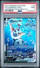 Vaporeon VMAX 