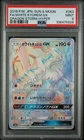 White Kyurem