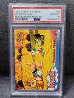 Peacemaker Pikachu