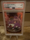 Rattata
