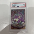 Rattata