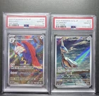 Skarmory