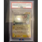 Kabutops