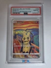 Mimikyu