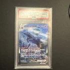 Shadow Rider Calyrex VMAX