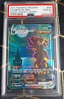 Umbreon VMAX