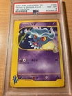 Misdreavus