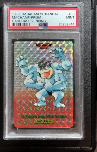 Machamp-Prism