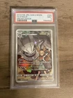 Steelix