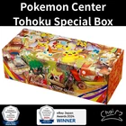 Pokemon Pal City