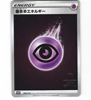 Psychic Energy