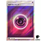 Psychic Energy