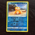 Psyduck