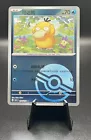 Psyduck