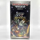 Dusk Mane Necrozma GX