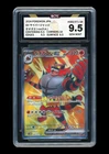 Incineroar