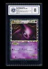 Espeon [Daisuki Club] 