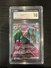 Noivern