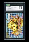 Omastar