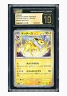 Jolteon