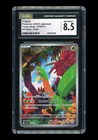 Tropius