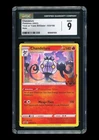 Chandelure