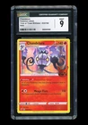 Chandelure
