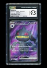 Banette EX