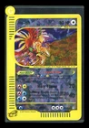Ho-oh