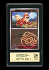 Growlithe