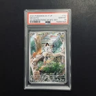 Necrozma V