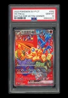 Victini Ex