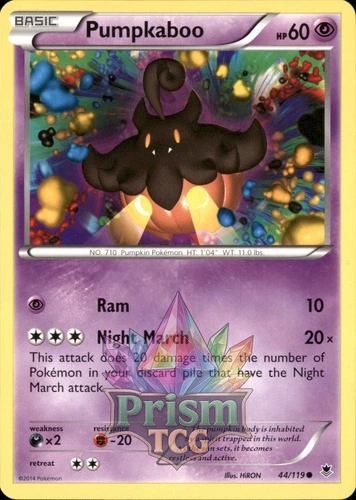 Pumpkaboo