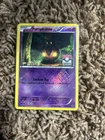 Pumpkaboo