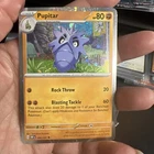 Pupitar