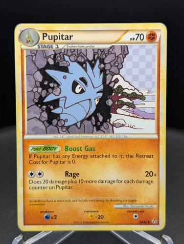 Pupitar