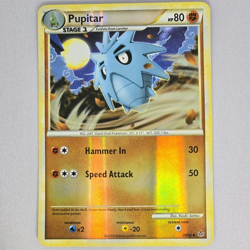Pupitar