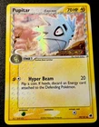 Pupitar