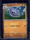 Pupitar