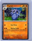 Pupitar