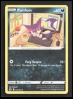 Purrloin