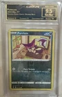Purrloin