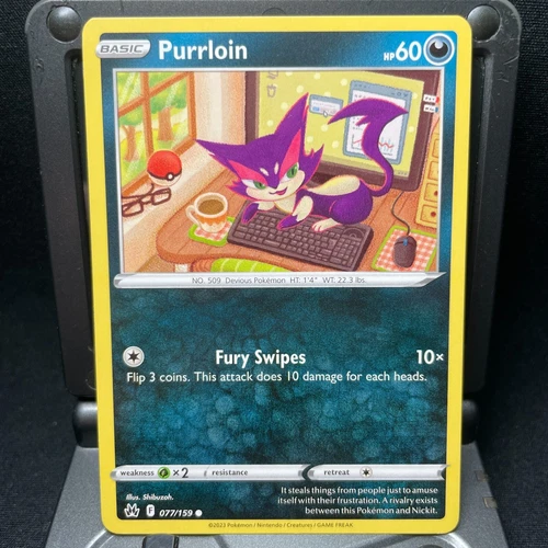 Purrloin