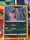 Purrloin