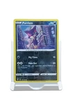 Purrloin