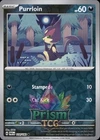 Purrloin