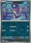 Purrloin