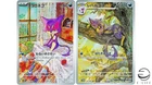 Purrloin