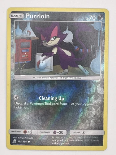 Purrloin