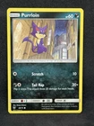 Purrloin